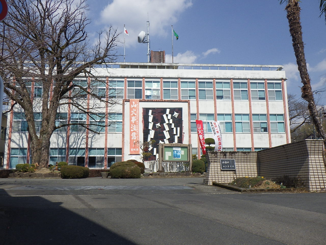 西臼杵総合庁舎の写真