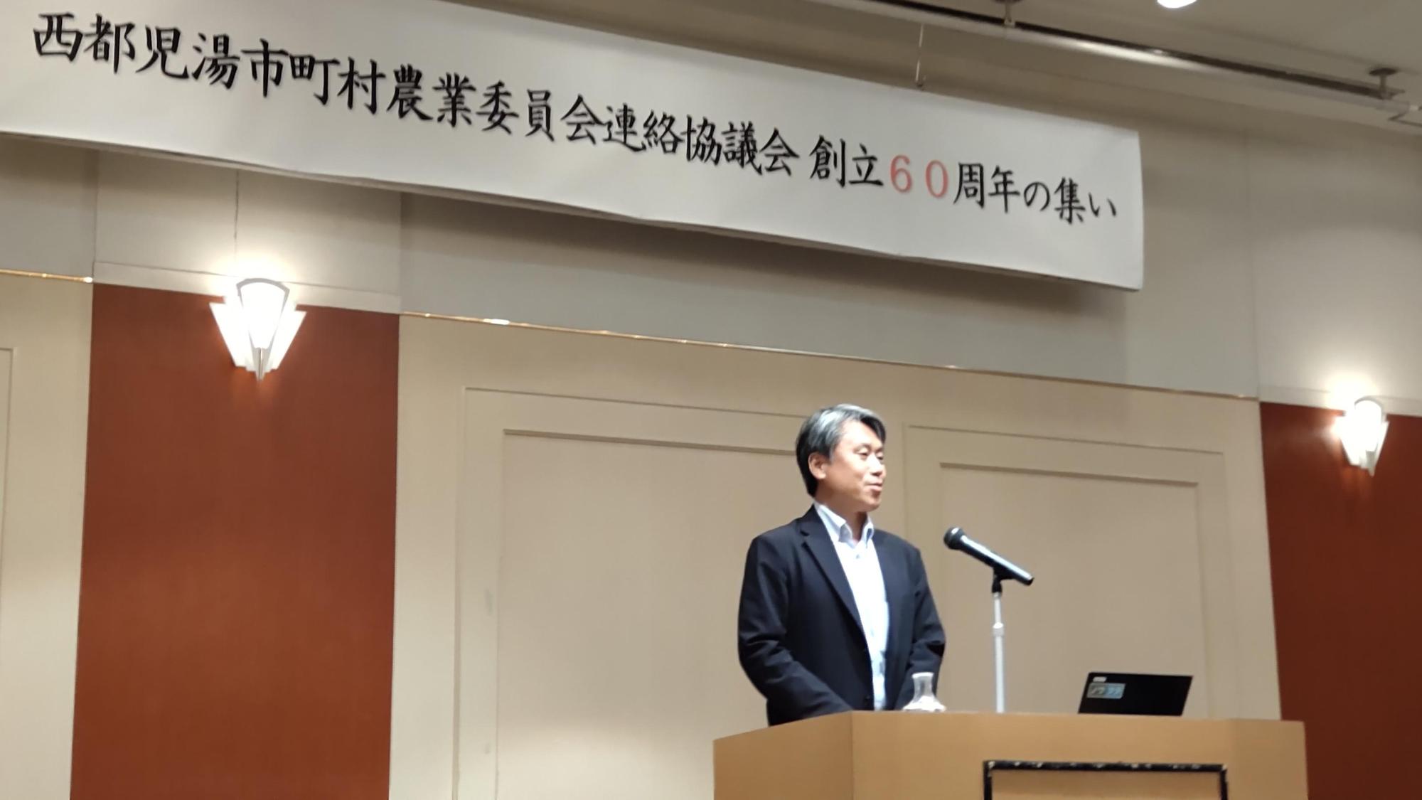 大出丈夫部長による基調講演「農業・農政をめぐる情勢と農業委員会組織の活動について」