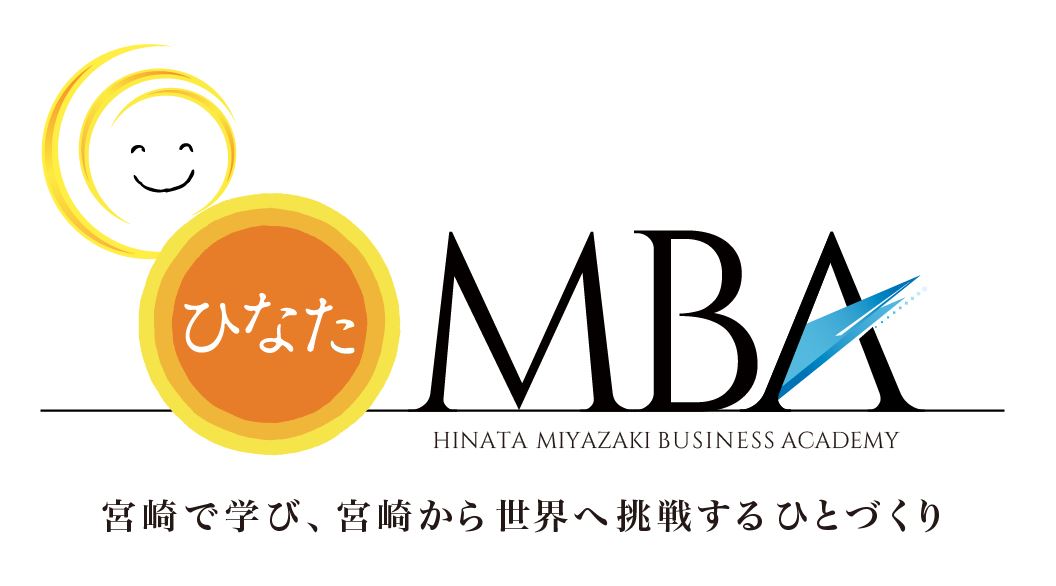 ひなたMBAロゴ