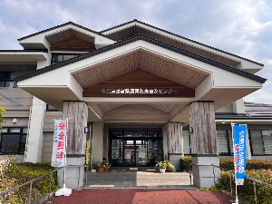 西諸県農業改良普及センター