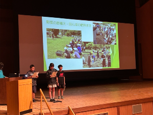 綾小学校5年生による農業体験発表