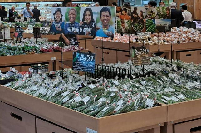 きゅうり生産者の顔が見える販売