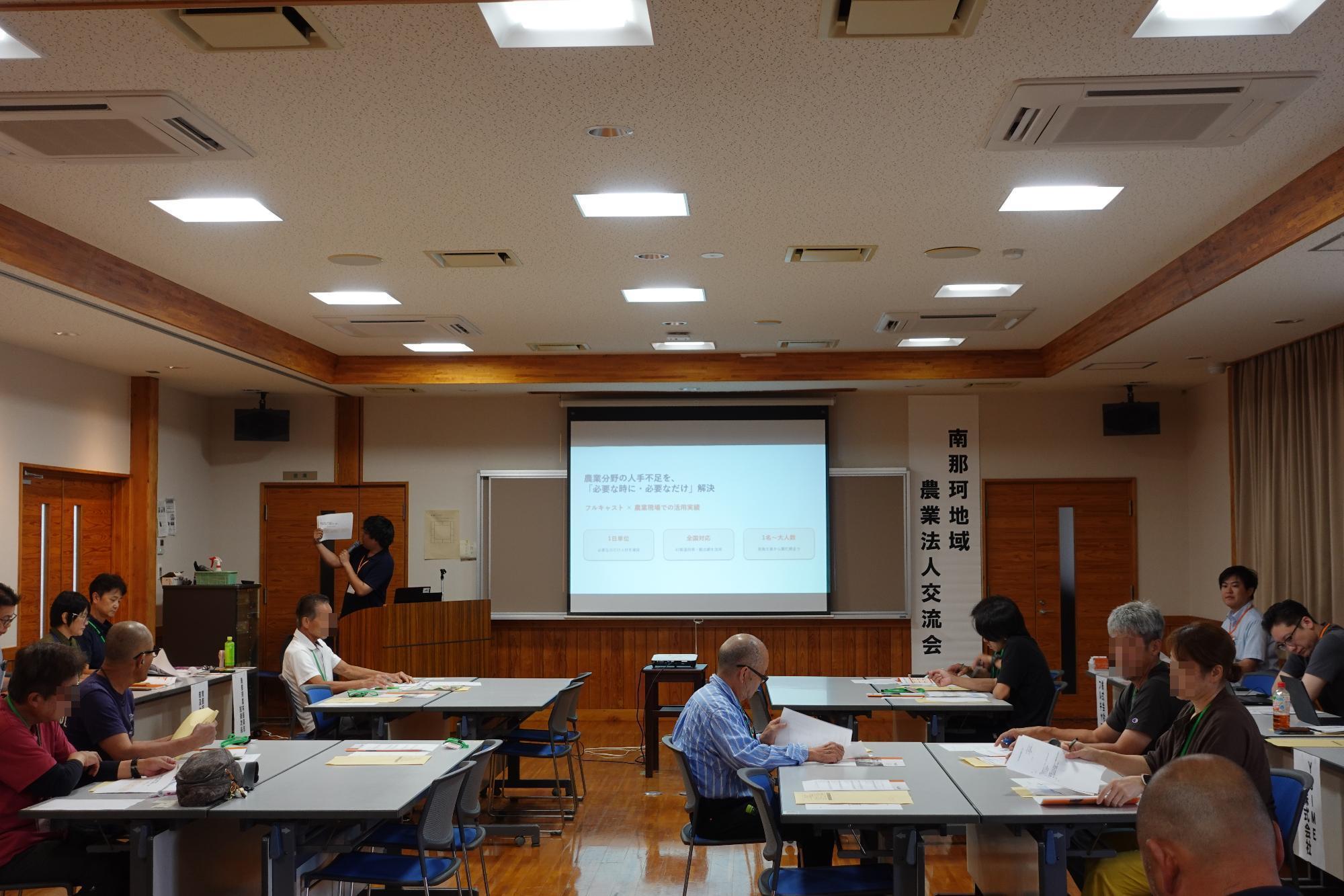 kouryuukai1
