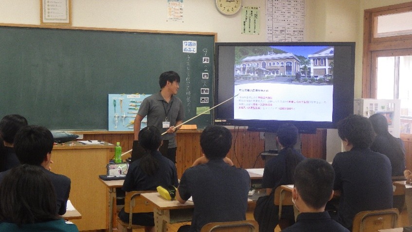 高等水産研修所の紹介