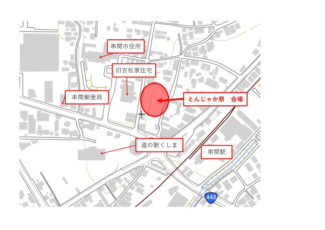 とんじゃかまつり会場地図