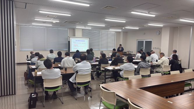 研修会の様子