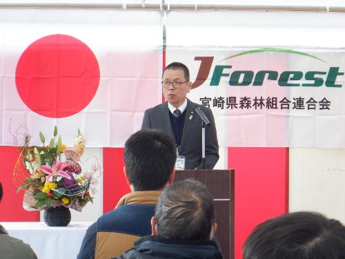 西諸県農林振興局長挨拶