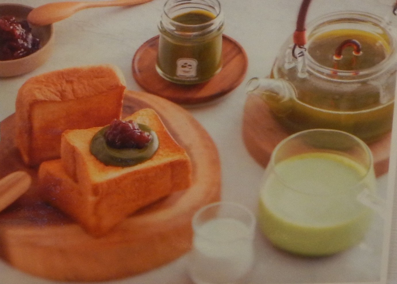 抹茶みるくジャムの紹介