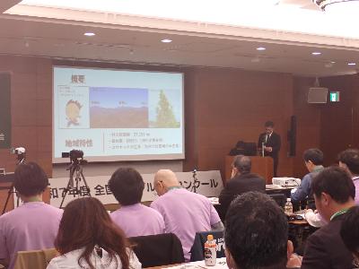 活動発表の様子