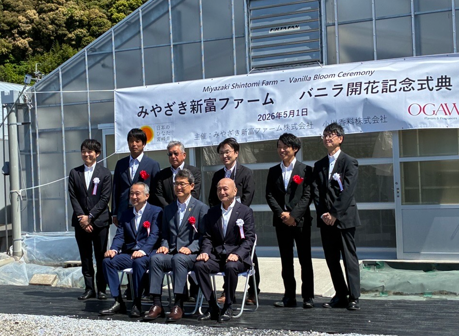 集合