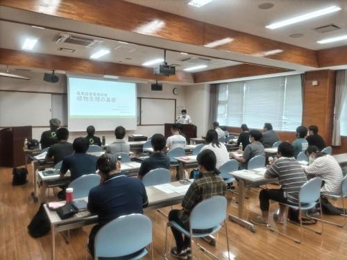 過去の研修の様子2