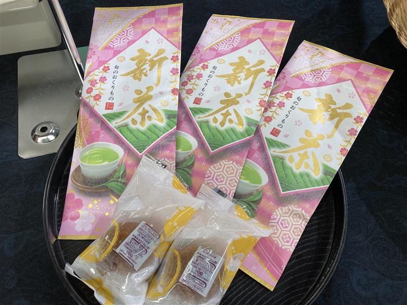 販売された新茶