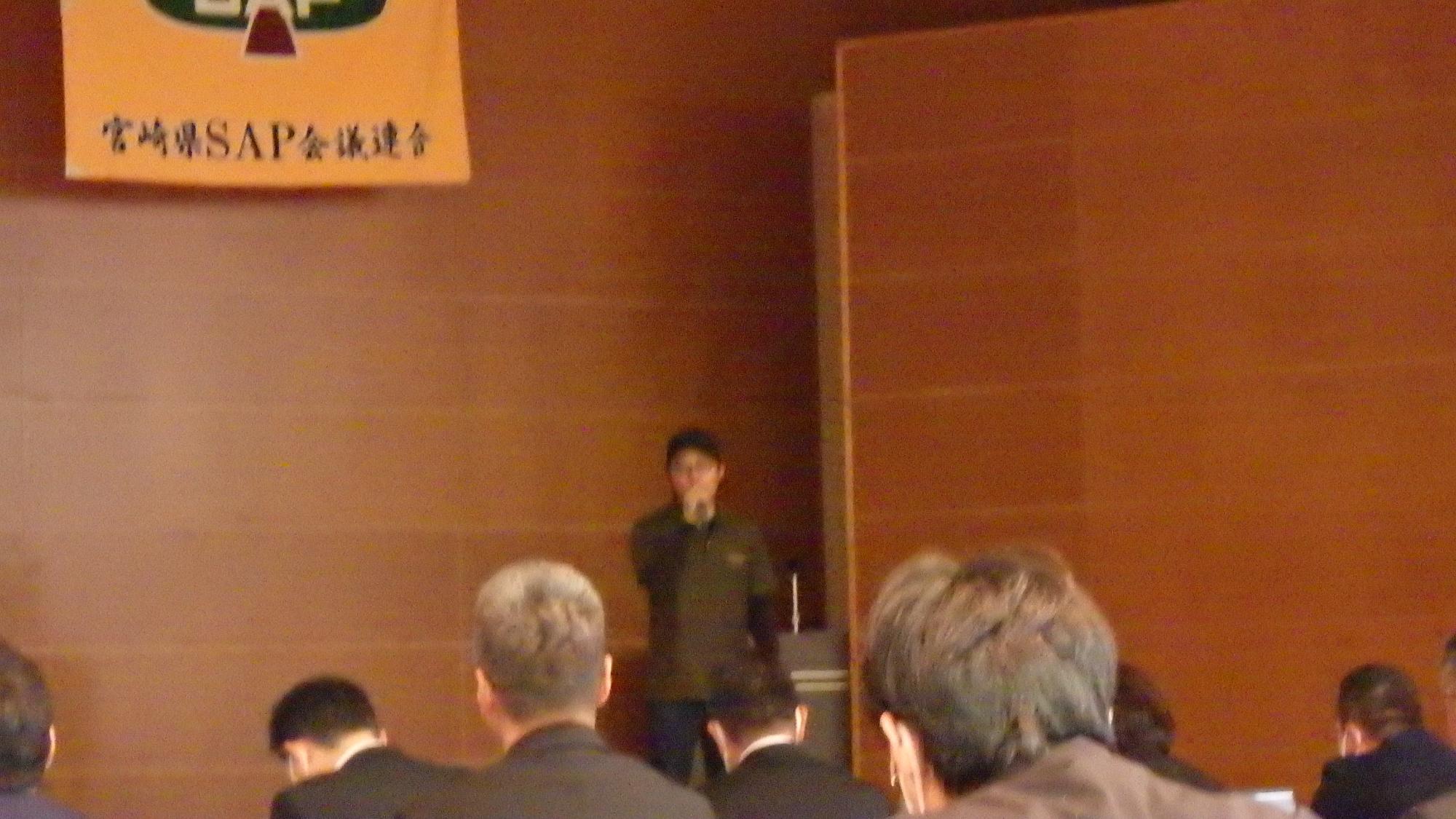 意見発表の様子