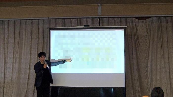 新田先生(講義)