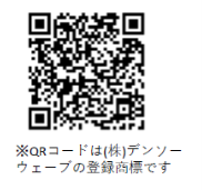 QR