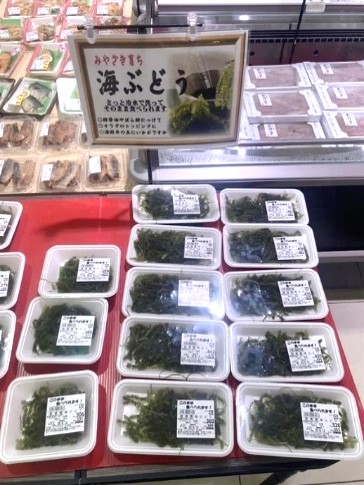 No794_図3