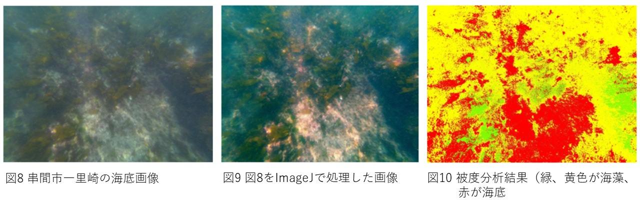 No805用図4