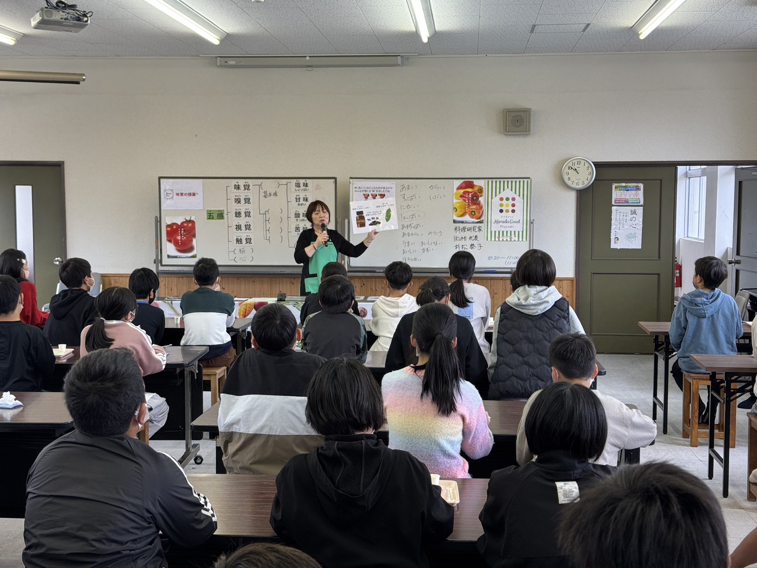 「味覚の授業」&reg;の様子