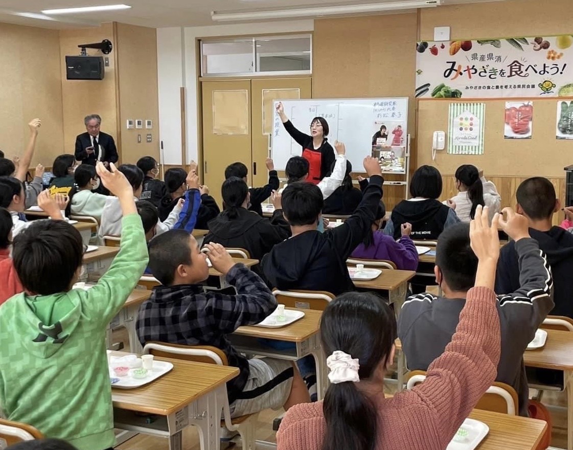 「味覚の授業」®の様子